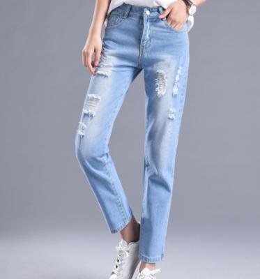 купить Рваные джинсы с высокой талией