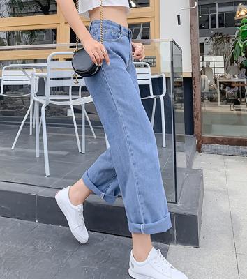 купить Широкие прямые джинсы